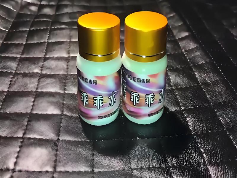 催听迷用品5924-WpO型号